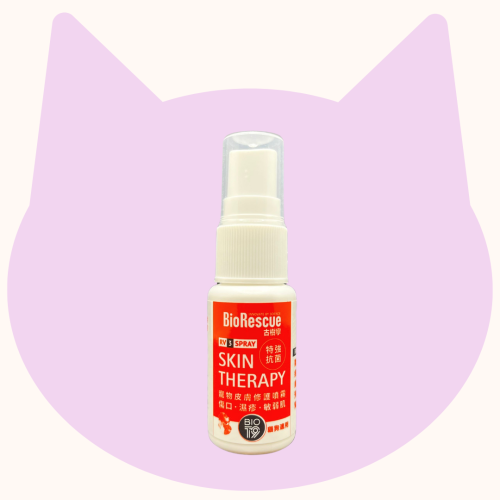 (只有2件) *天下貓貓送俾貓* [購物滿$1000] 送 BioRescue Skin Therapy ((Spray)) 古樹寧 寵物皮膚修護噴霧 10ml 試用裝 (新升級RV3配方) 每人限取一份 (需放入購物車提交訂單) 數量有限, 送完即止, 不設退換 (以每張訂單之總額計算)